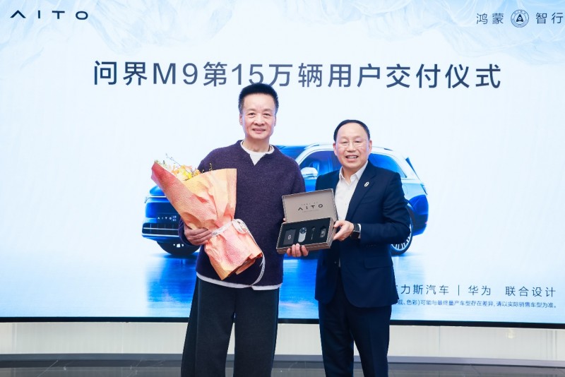 中国豪华汽车市场正掀起一场波澜壮阔的变革浪潮，不断涌现